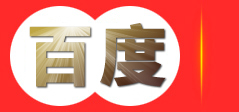 安徽江都区新力纺织机械厂